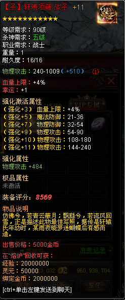 clip_image004.png