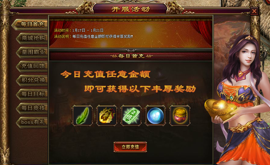 clip_image003.png
