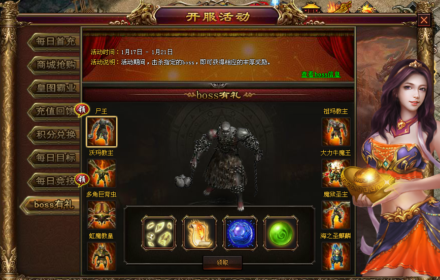 clip_image016.png