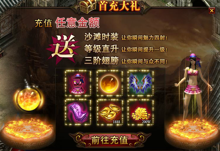 clip_image001.png