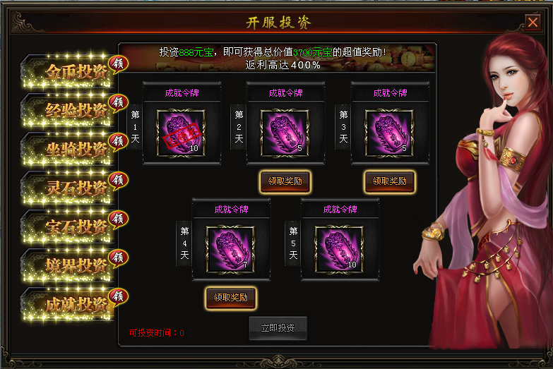 clip_image002.png