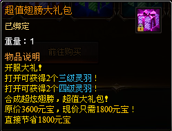 clip_image005.png