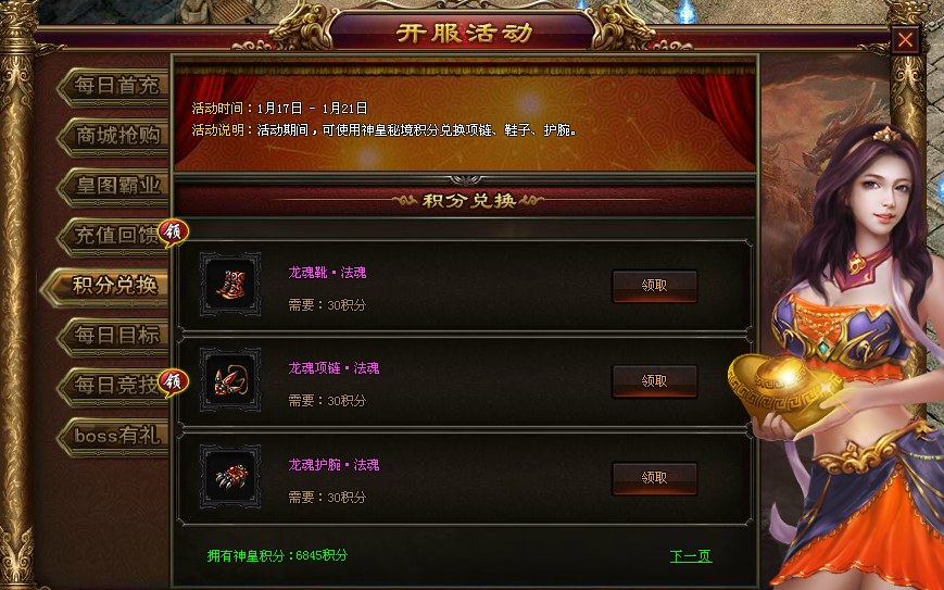 clip_image013.png