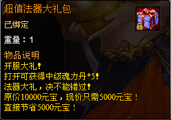 clip_image009.png