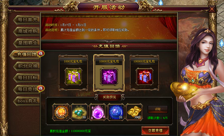 clip_image012.png