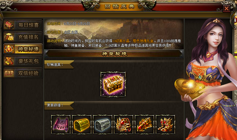 clip_image005.png