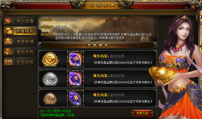clip_image003.png