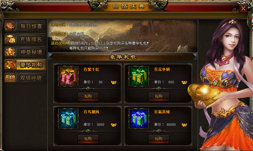 clip_image006.png