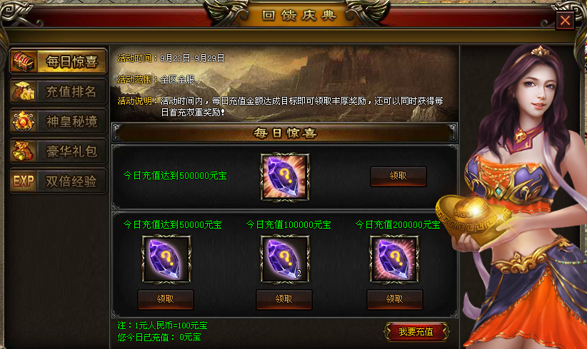 clip_image002.png