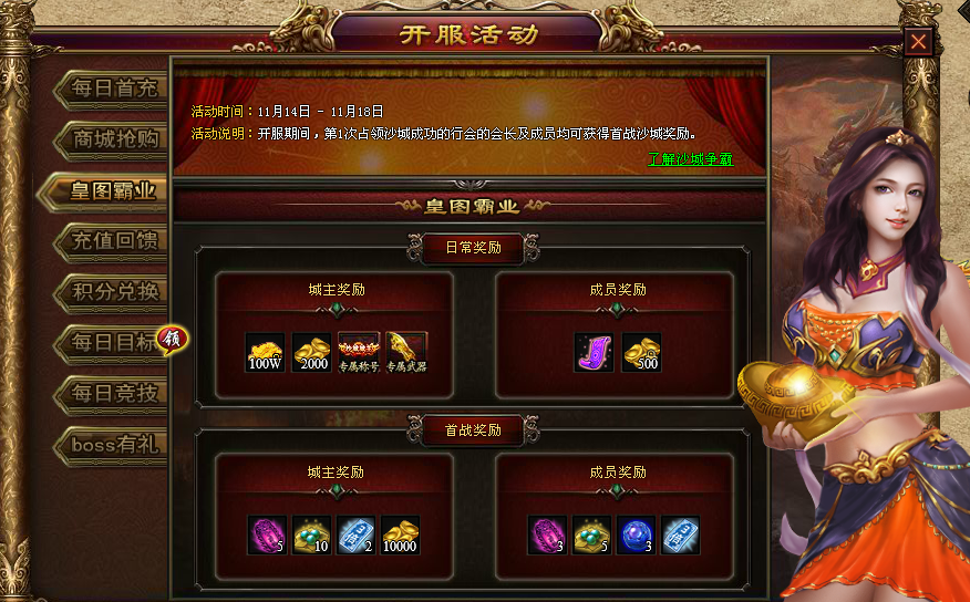 clip_image011.png