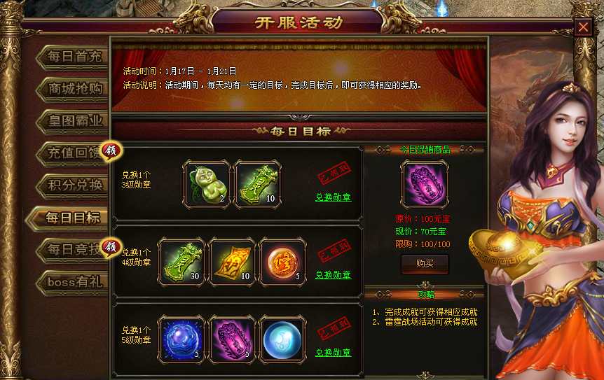 clip_image014.png