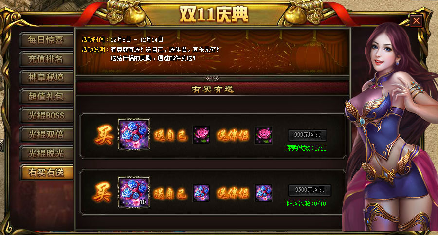 clip_image010.png
