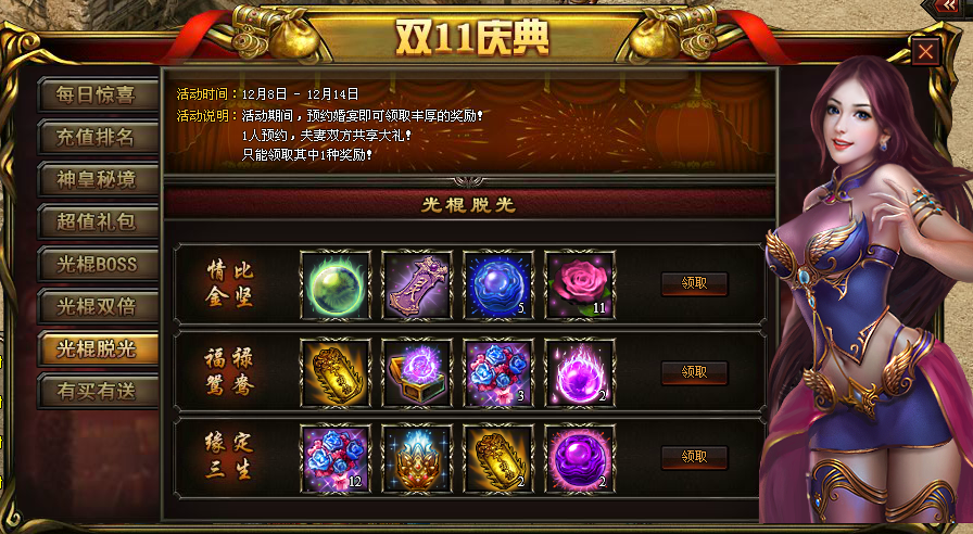 clip_image009.png
