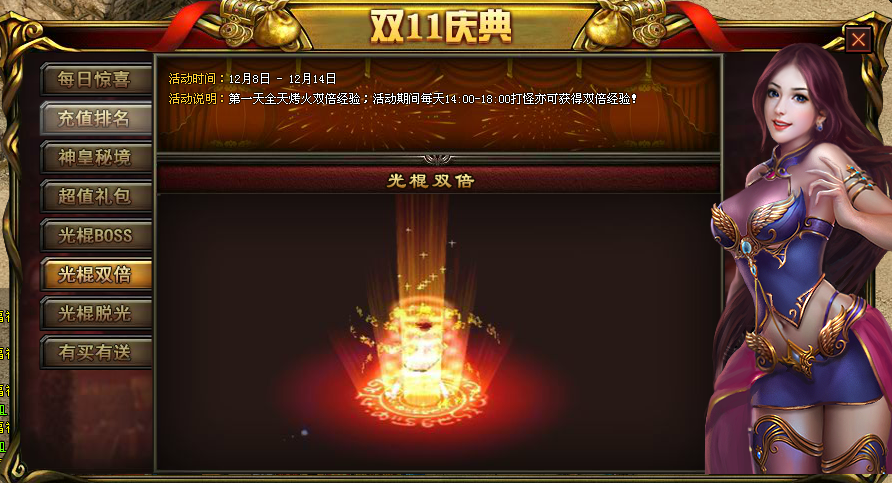 clip_image008.png