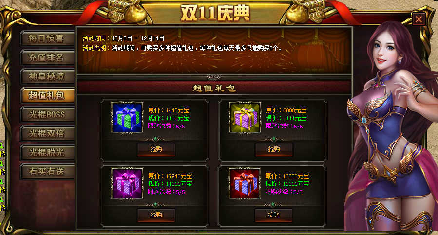 clip_image006.png