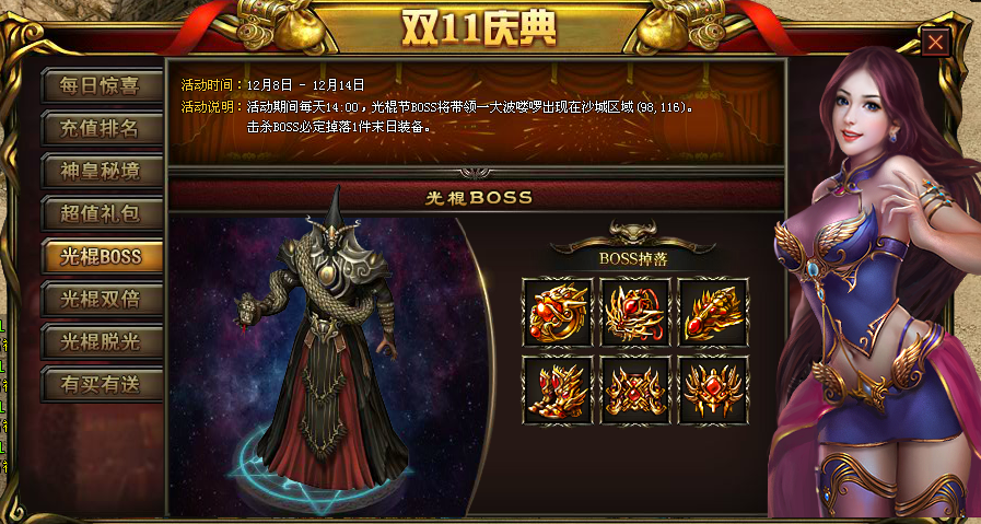 clip_image007.png