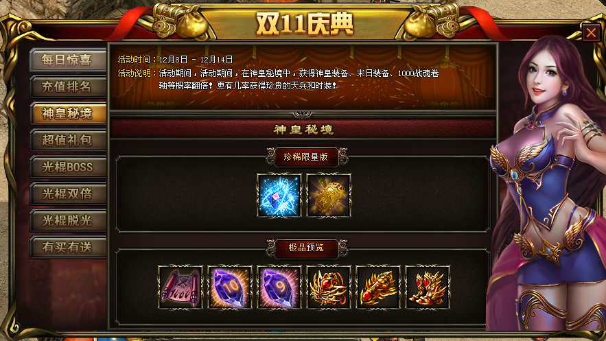 clip_image005.png