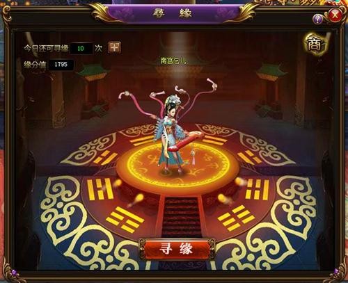 <!--infoKeyWord-->最新图片