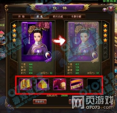 �������ˡ�������ȫ����