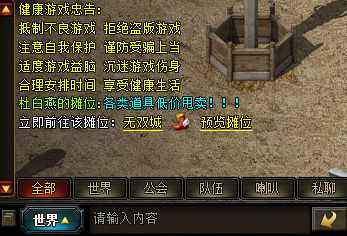 ��������ҳ��Ϸ