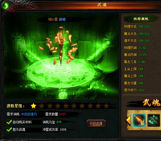 51������