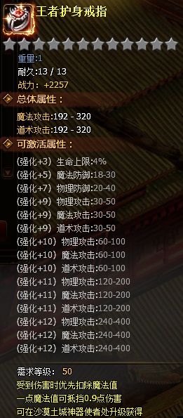 ��������ҳ��Ϸ