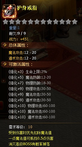 ��������ҳ��Ϸ