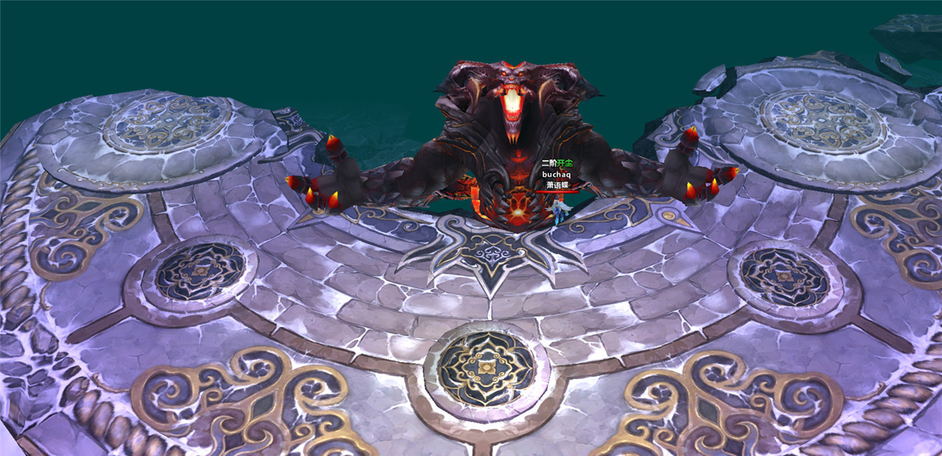 ��ħ����ɽ