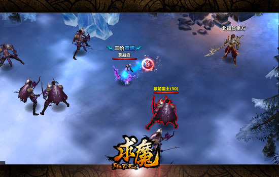 ��ħ����