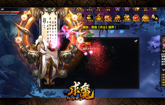 ��ħ����