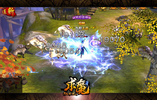 ��ħ�ɸ�ְҵ