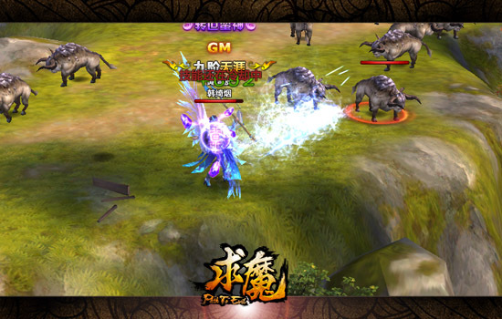 ��ħ�ɸ�ְҵ