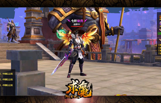 ��ħ��Ӱְҵ