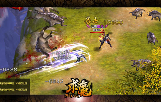 ��ħ��Ӱְҵ