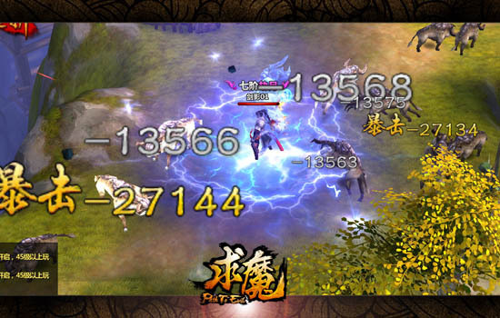 ��ħ��Ӱְҵ