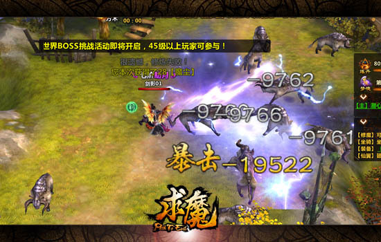 ��ħ��Ӱְҵ