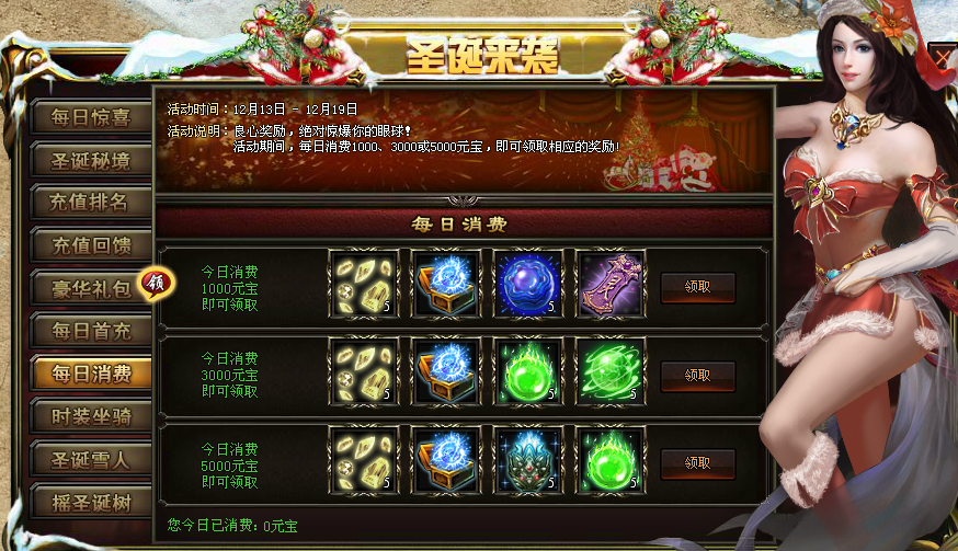 clip_image009.png