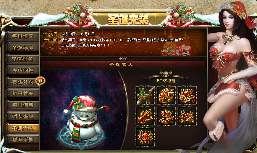 clip_image012.png