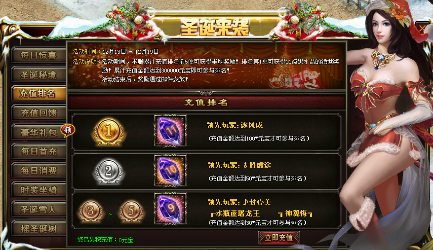 clip_image005.png