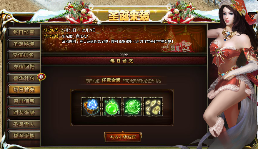 clip_image008.png