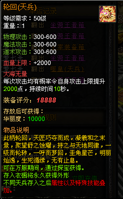 clip_image001.png