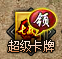 clip_image005.png