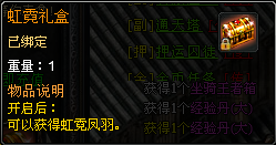 clip_image003.png
