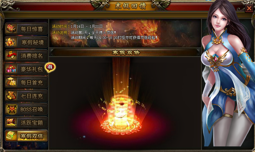 clip_image009.png