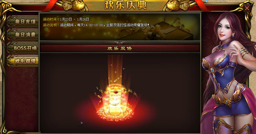 clip_image004.png