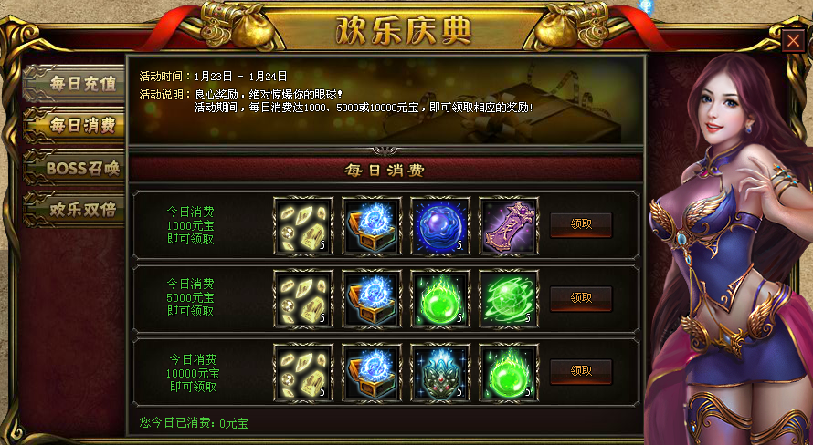 clip_image002.png