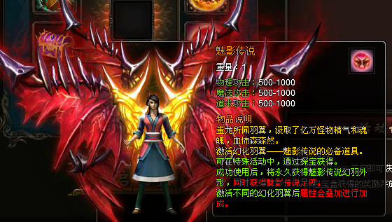 clip_image004.png