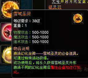 clip_image003.png