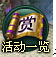 [URL]737320e3761e6f2024a642f09a74b262.jpg