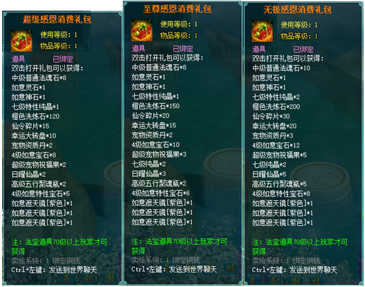 ��������2